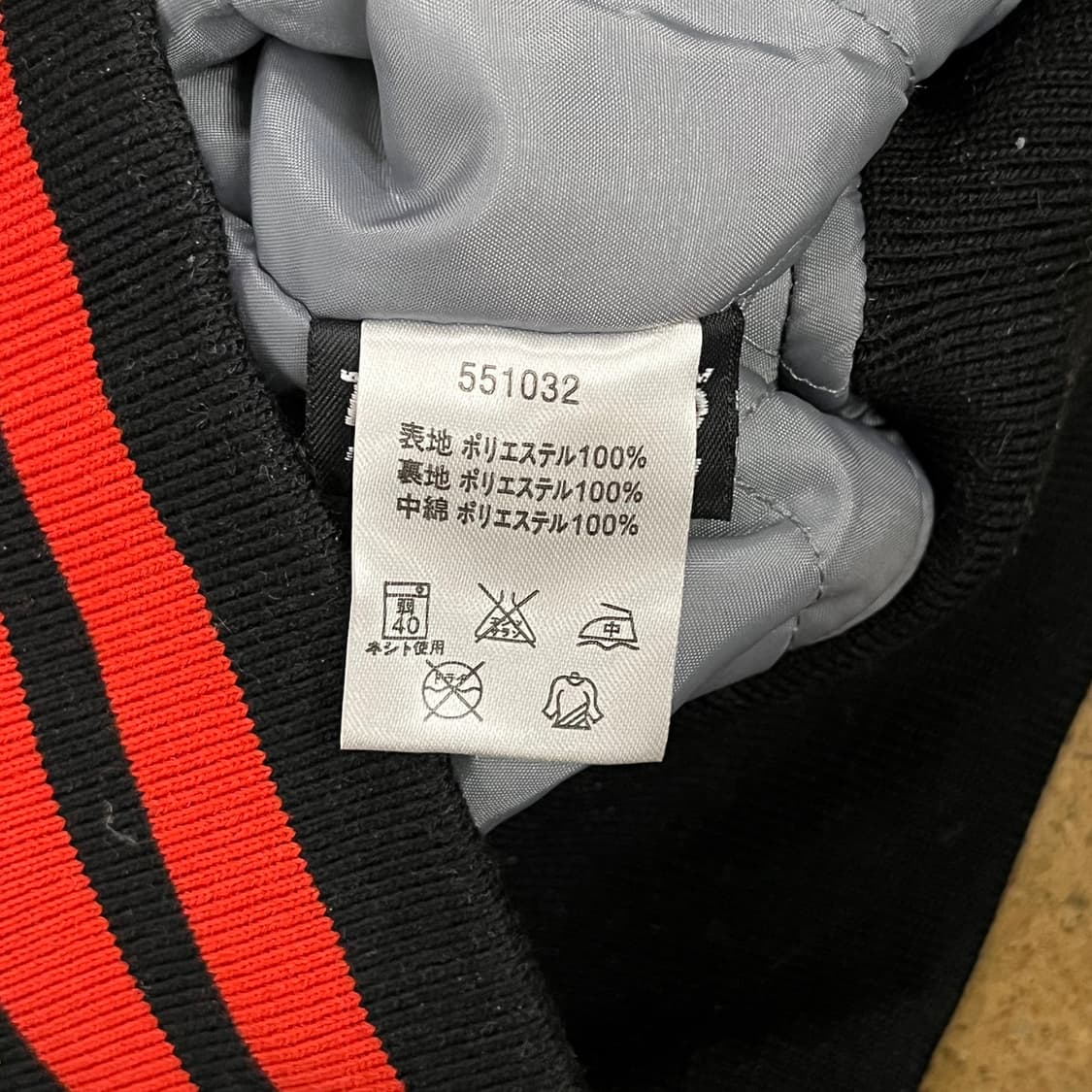 [정품/L] 챔피온 블랙 바시티 자켓 b17 상품이미지6