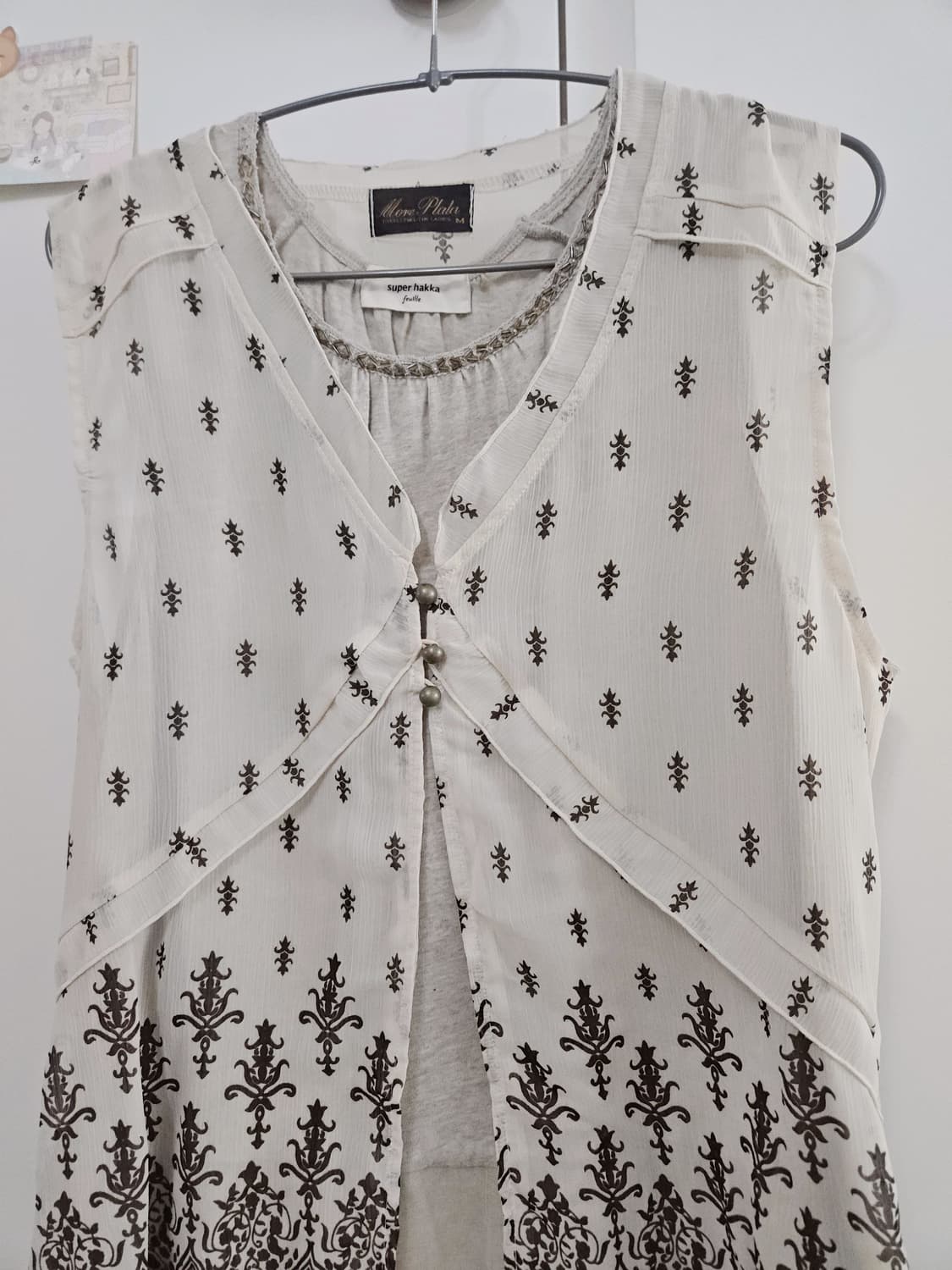 빈티지 모리걸 바선생 상의세트 상품이미지5