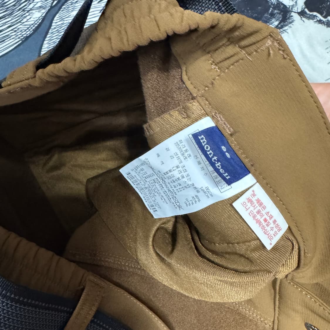 몽벨 기모 기능성팬츠 86(XL)사이즈  상품이미지3