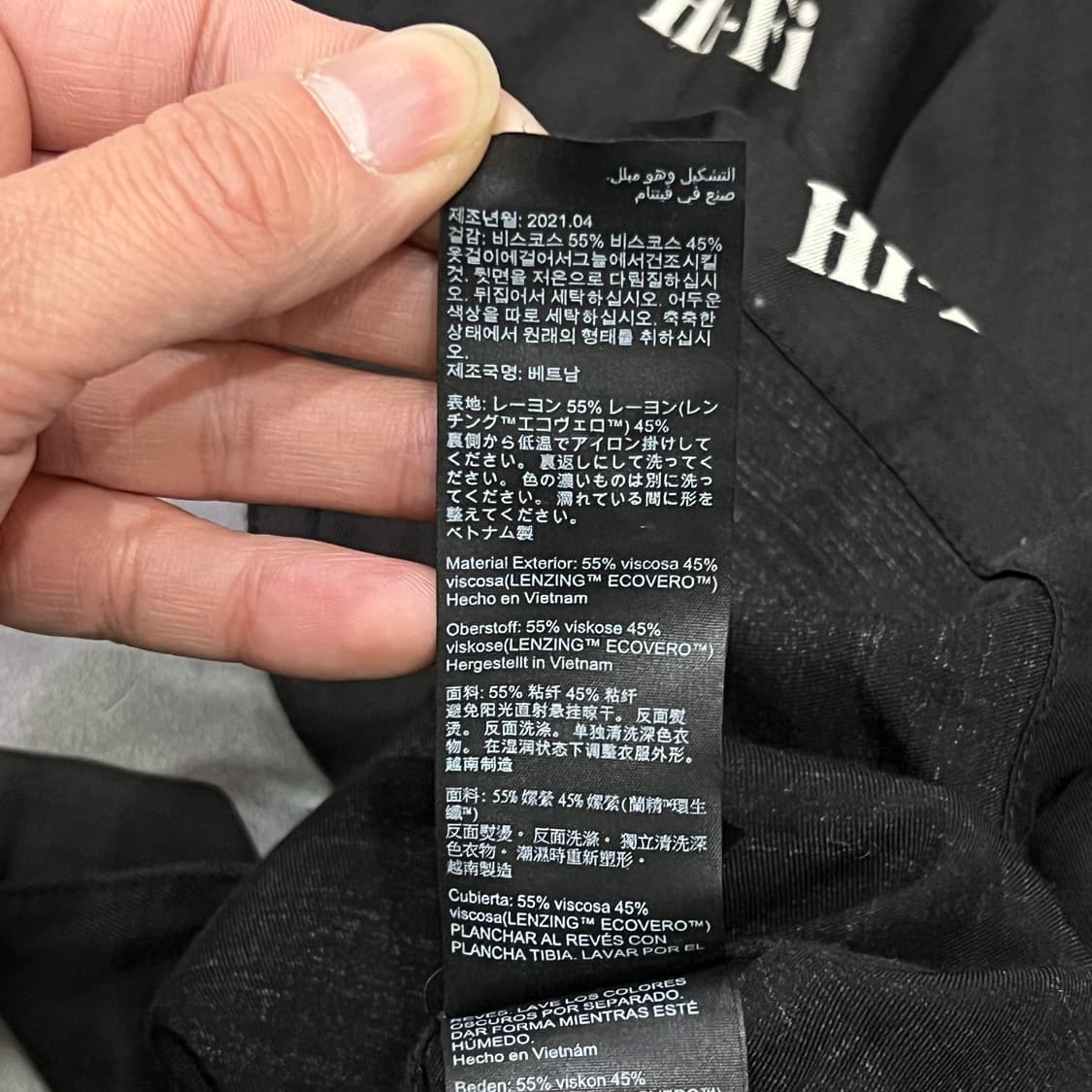  올세인츠 레터링 하프 셔츠 y15993 상품이미지8