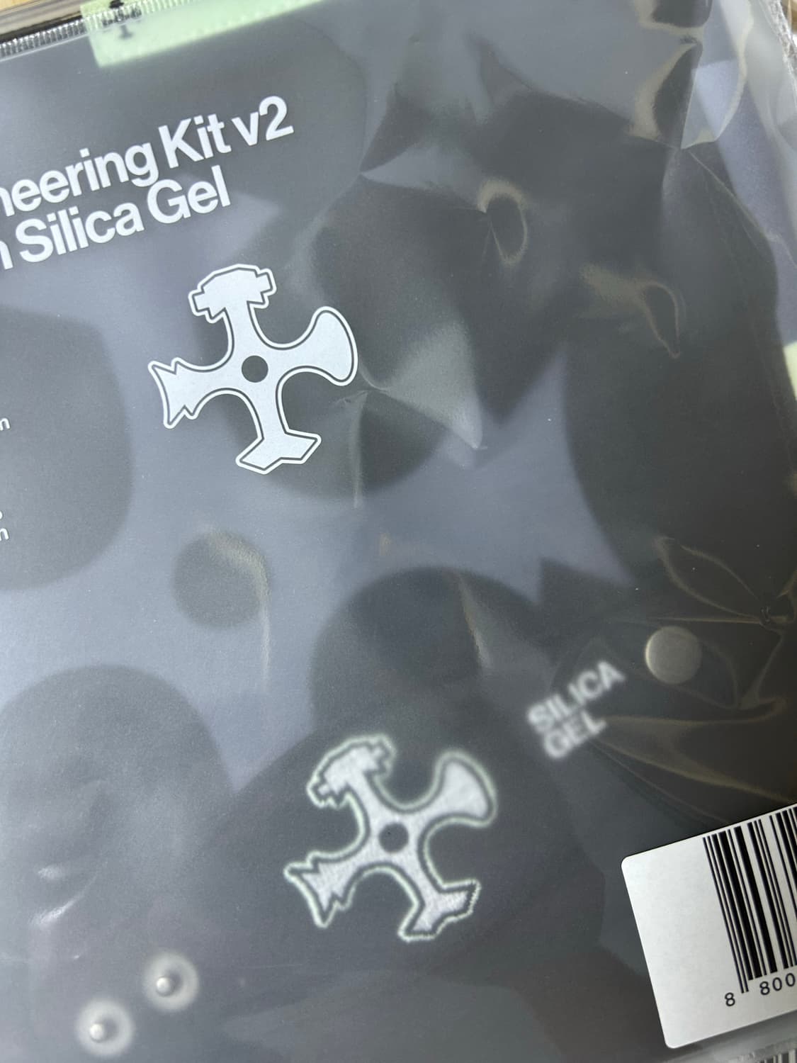 실리카겔 치어링 키트 v2  상품이미지2