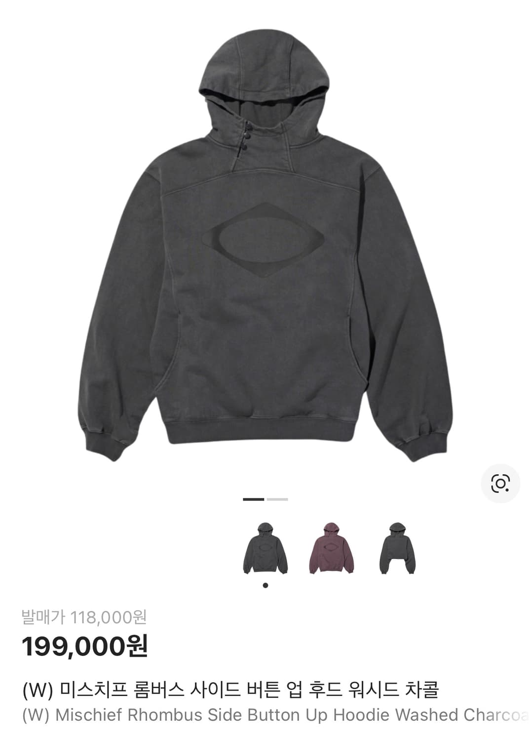 미스치프 롬버스 사이드 버튼 업 후드 워시드 차콜 M 상품이미지1