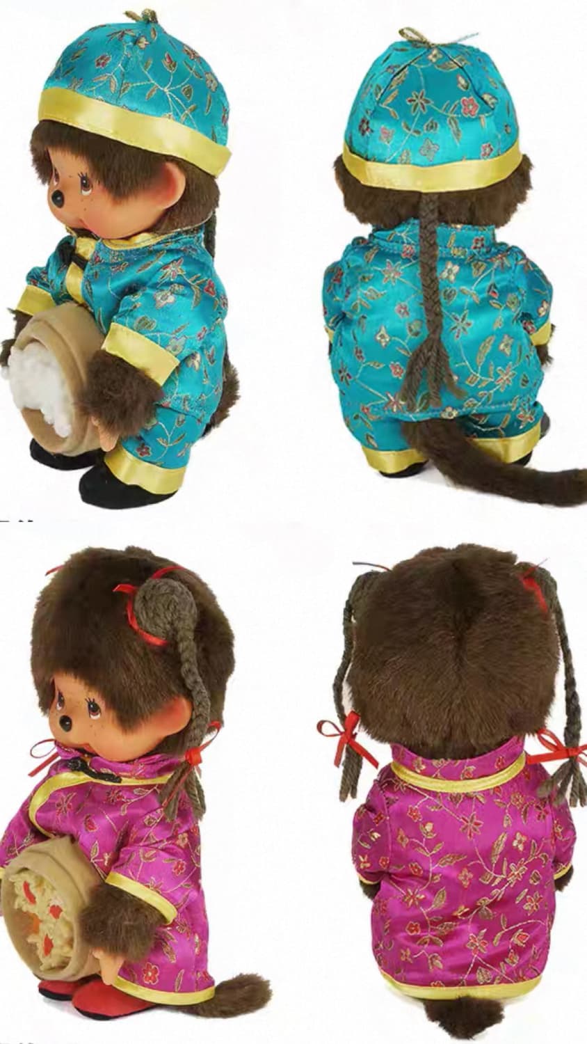 딤섬 몬치치 인형 s 상품이미지1