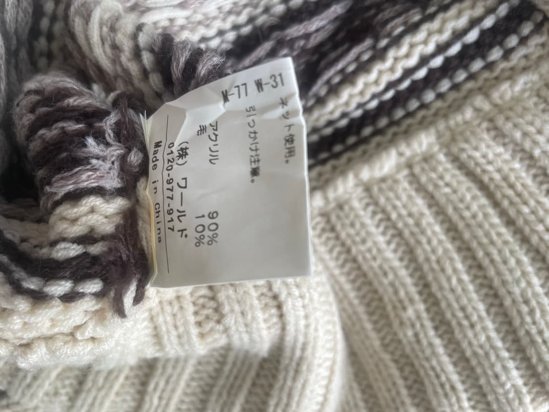 모리걸 빈티지 노르딕 가디건 🤎🦌 상품이미지3