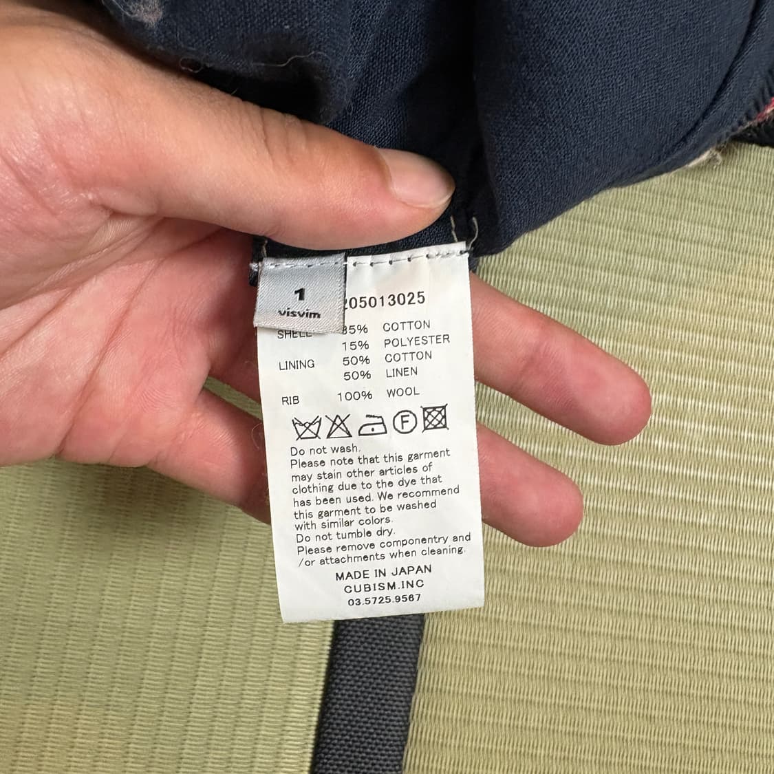 visvim 비즈빔 코듀로이 집업 자켓 상품이미지9