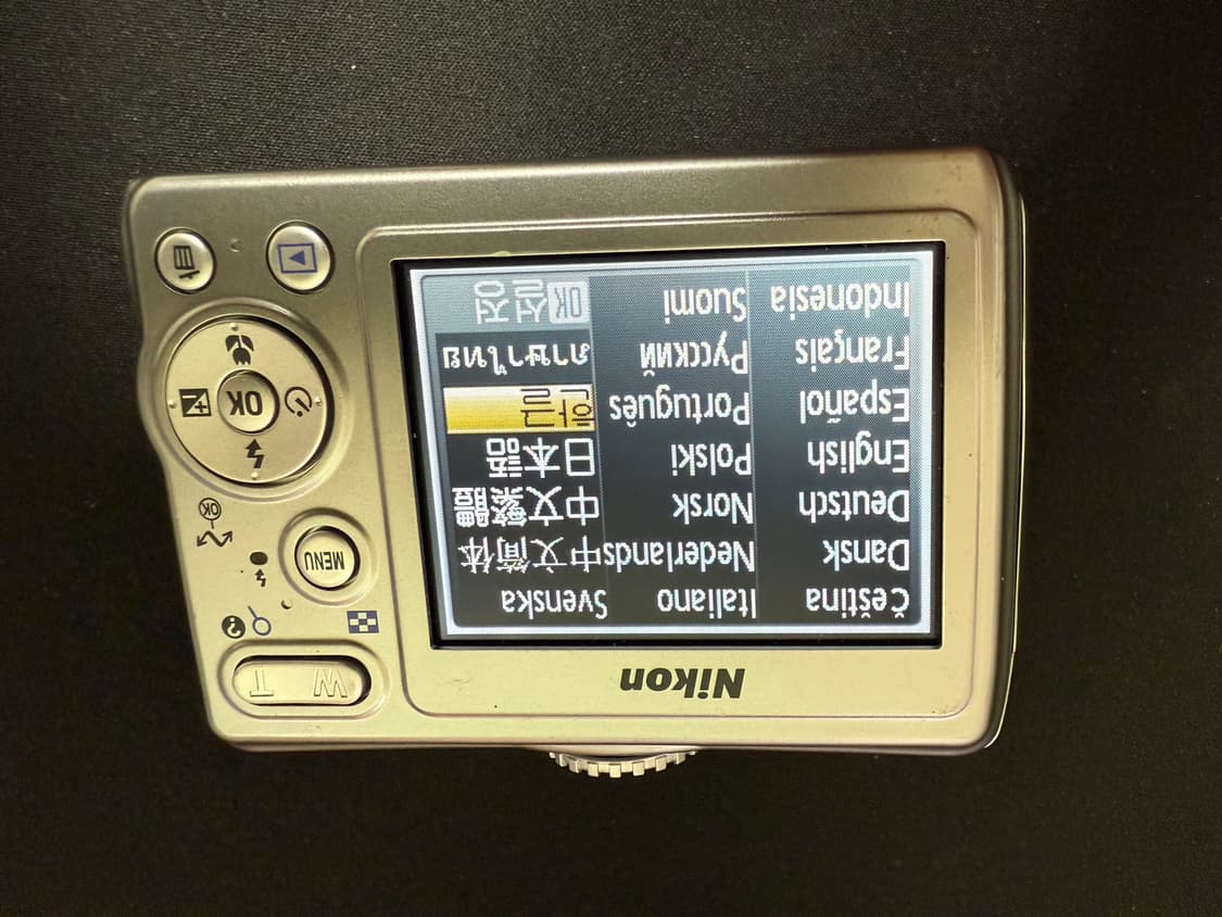 Nikon coolpix p4 니콘 쿨픽스 P4 디카 상품이미지7