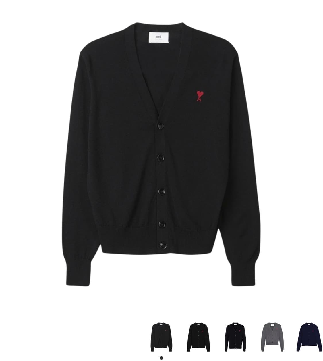 [S] 아미 스몰 하트 로고 울 가디건 블랙 상품이미지1
