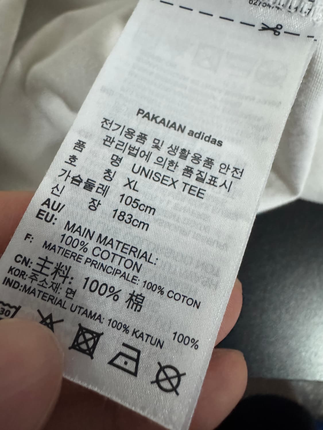 공용 아디다스 하트 프린팅 반팔 티셔츠 S ~ M 화이트 상품이미지4