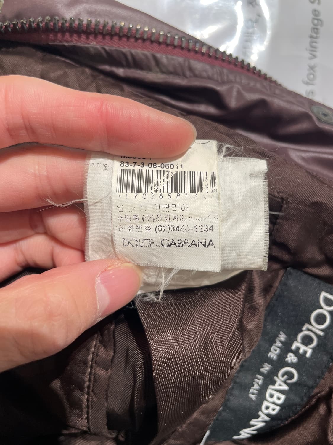 돌체 앤 가바나 마호가니 유틸리티 폴리에스텔 자켓 상품이미지9