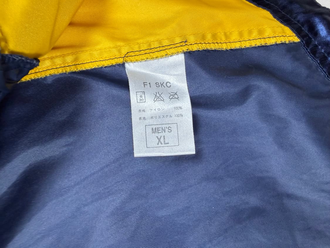 00-01 나이키 인터밀란 축구 바람막이 상품이미지3