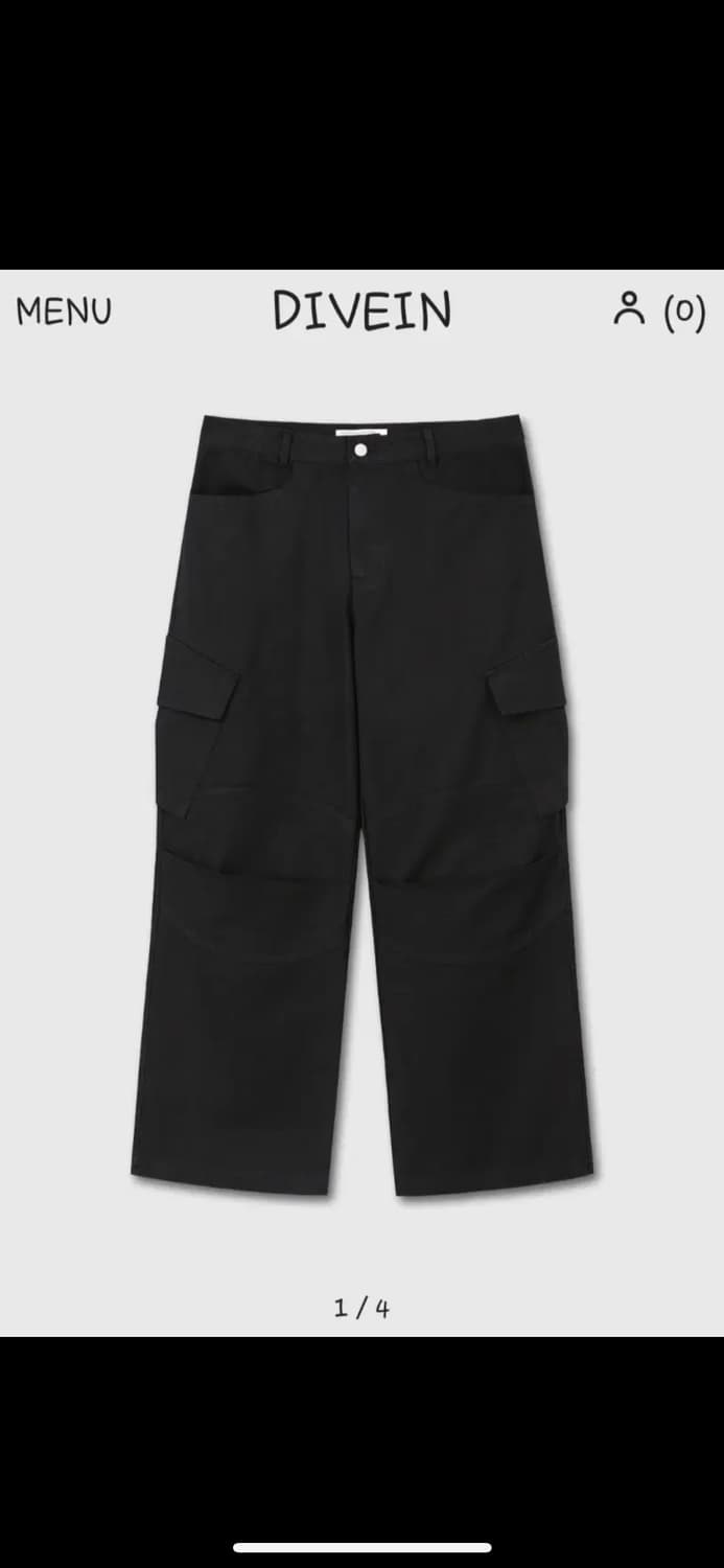 다이브인 무민서 베른카고팬츠 블랙 상품이미지1