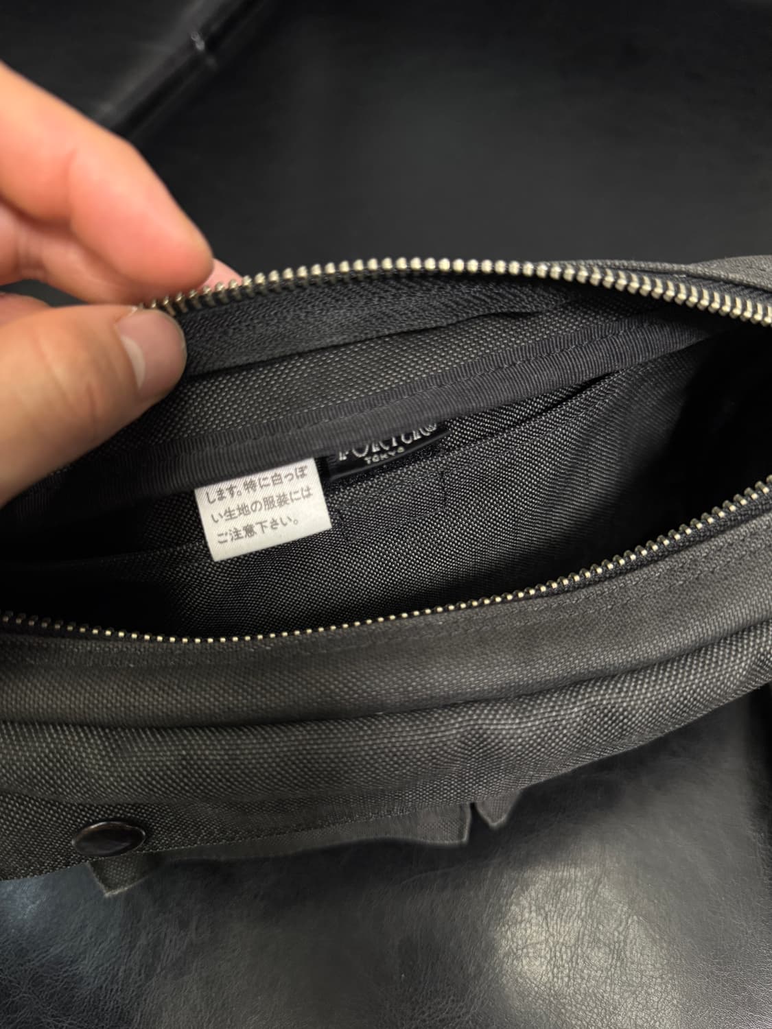 요시다 포터 웨이스트 백 힙색 스모키 차콜블랙 상품이미지7