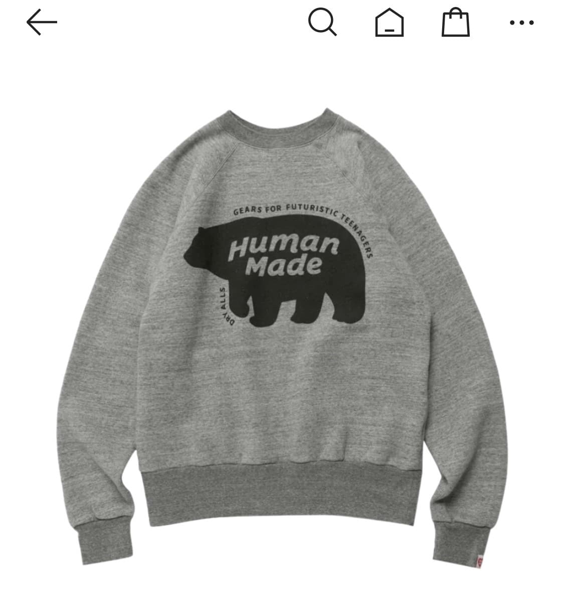 휴먼메이드 래글런 크루넥 스웨트 셔츠 상품이미지1