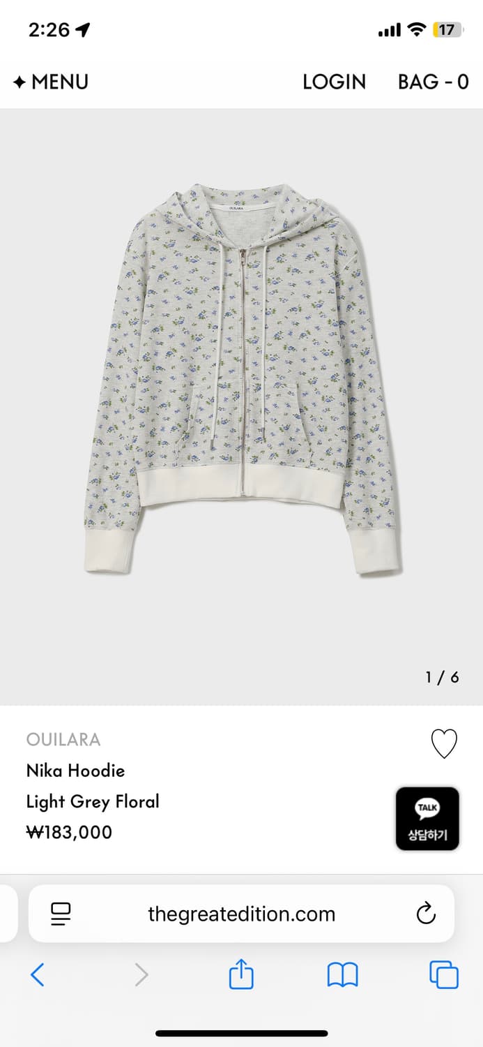 더그레잇에디션 위라라 니트 후드집업 상품이미지3