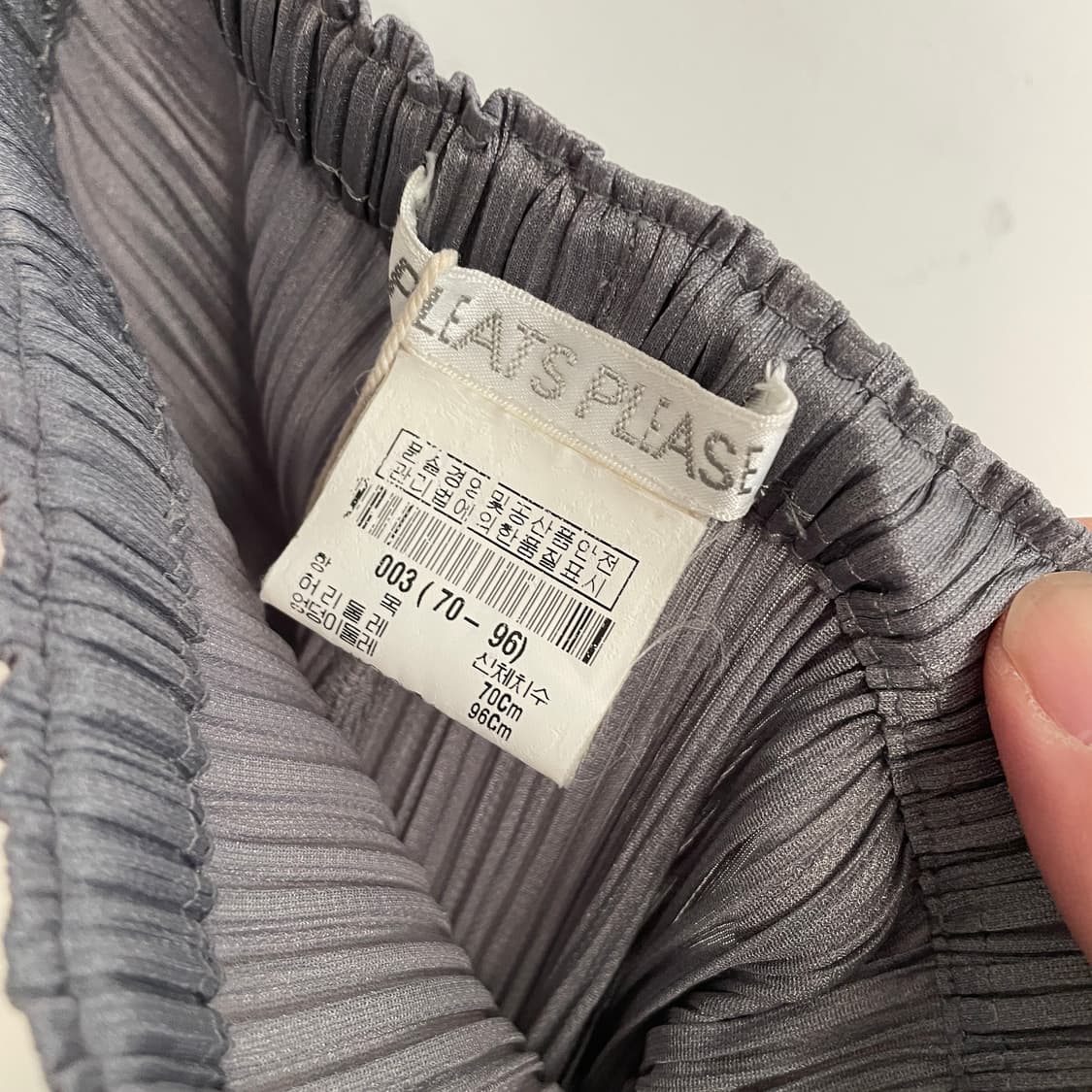 플리츠 플리즈 팬츠 바지 상품이미지5