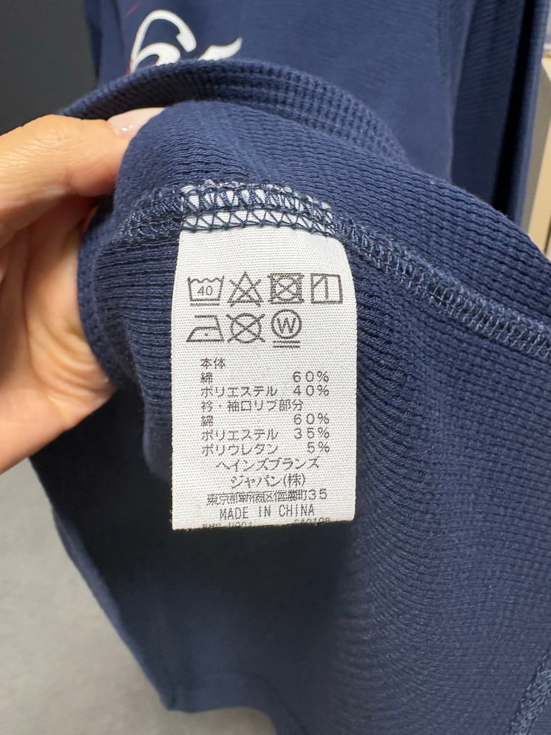 와플 맨투맨 :) 상품이미지5