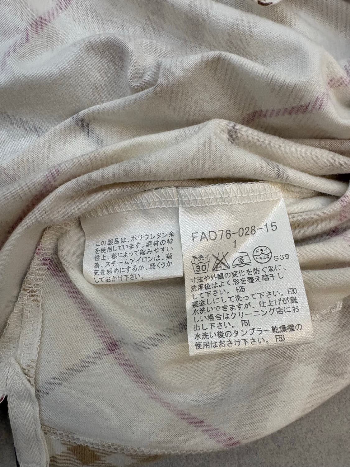 버버리 런던 노바체크 pk티셔츠 상품이미지6