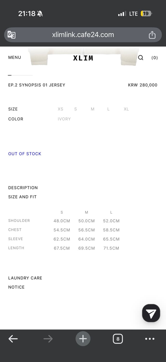 XLIM EP.2 SYNOPSIS 01 JERSEYl 상품이미지3