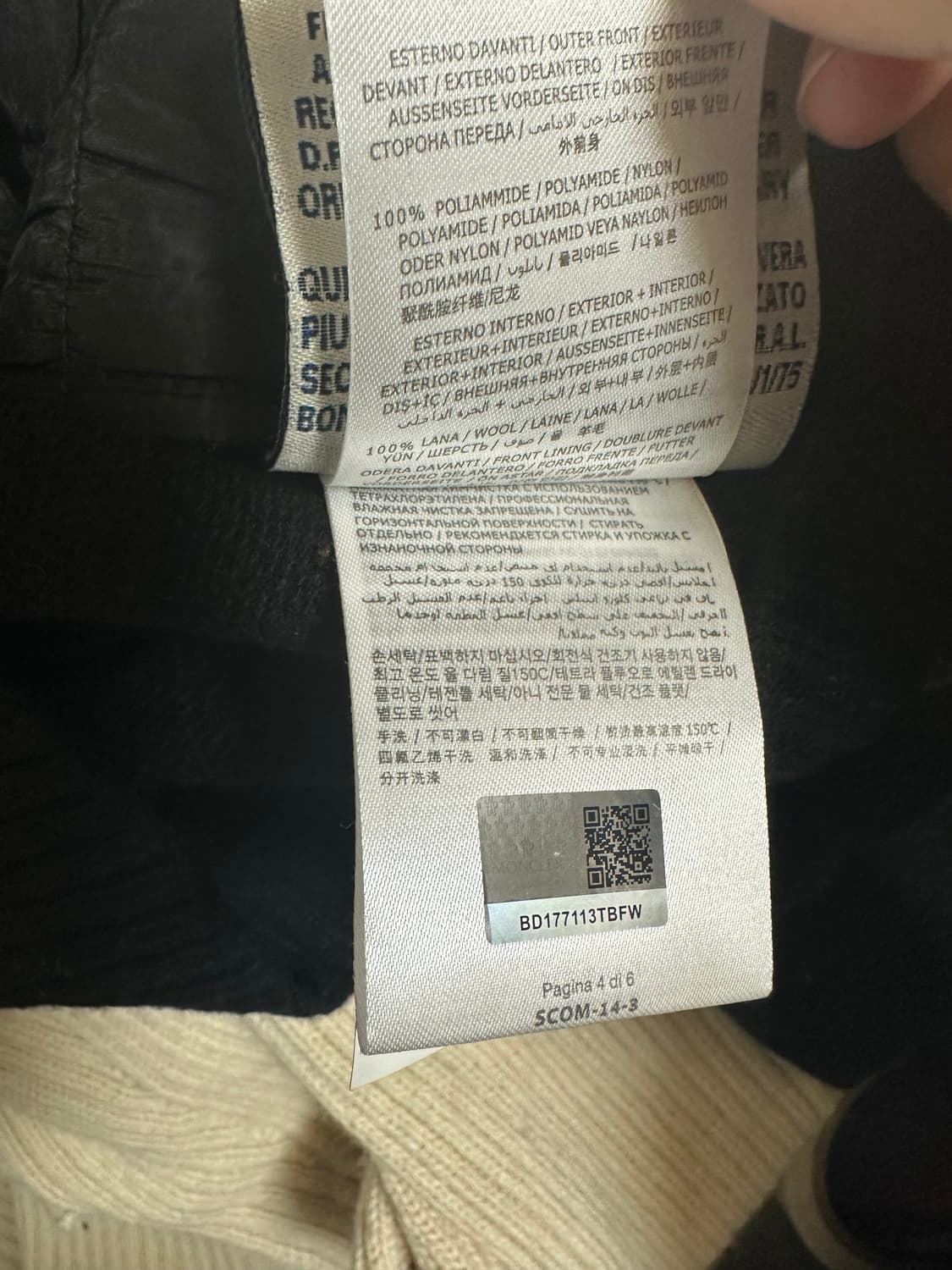 몽클레어 암로고 니트 경량 패딩 자켓 정품 상품이미지8