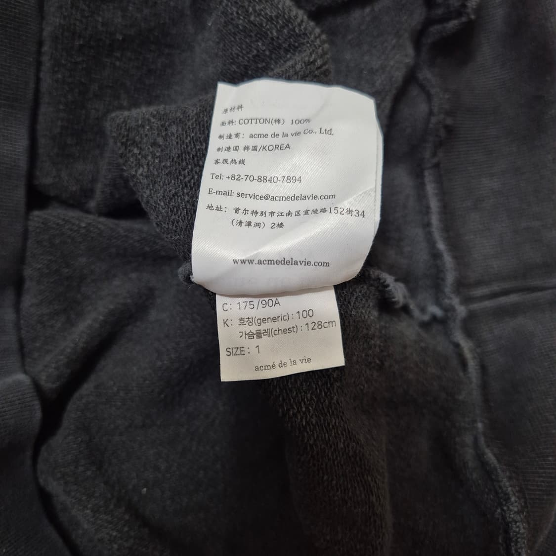 아크메드라비 베어 빅로고 후드티 상품이미지9