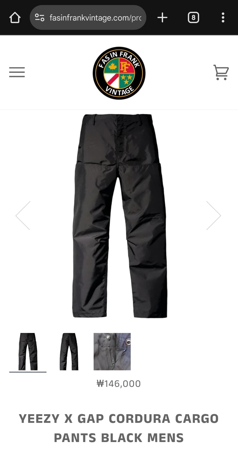 (새상품)이지갭 코듀라 카고 팬츠, 36 상품이미지1