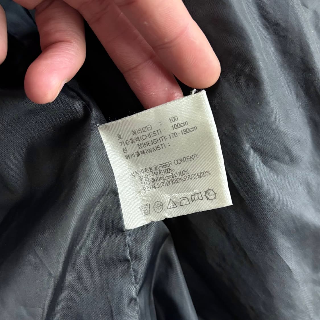 (L) 00s 나이키 ACG 립스탑 덕다운 패딩 상품이미지9