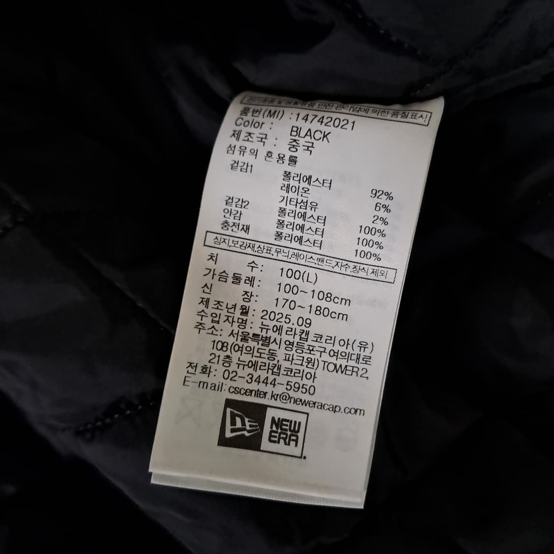 (택포) 25FW 뉴에라 LA다저스 바시티 재킷 L B927 상품이미지8