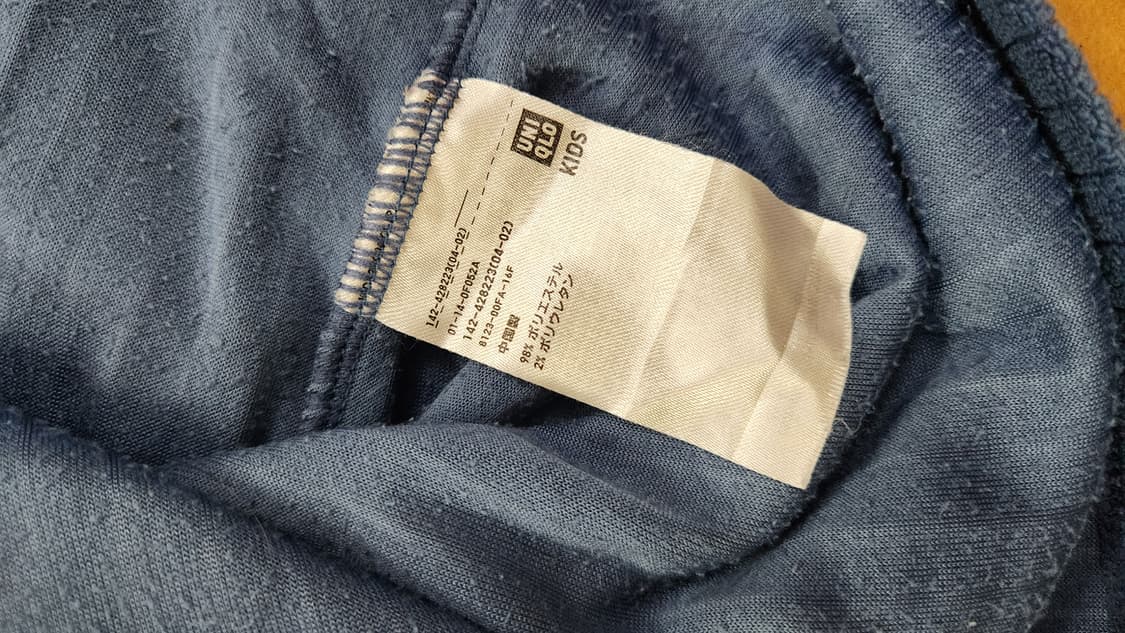 파란 목폴라 상품이미지4