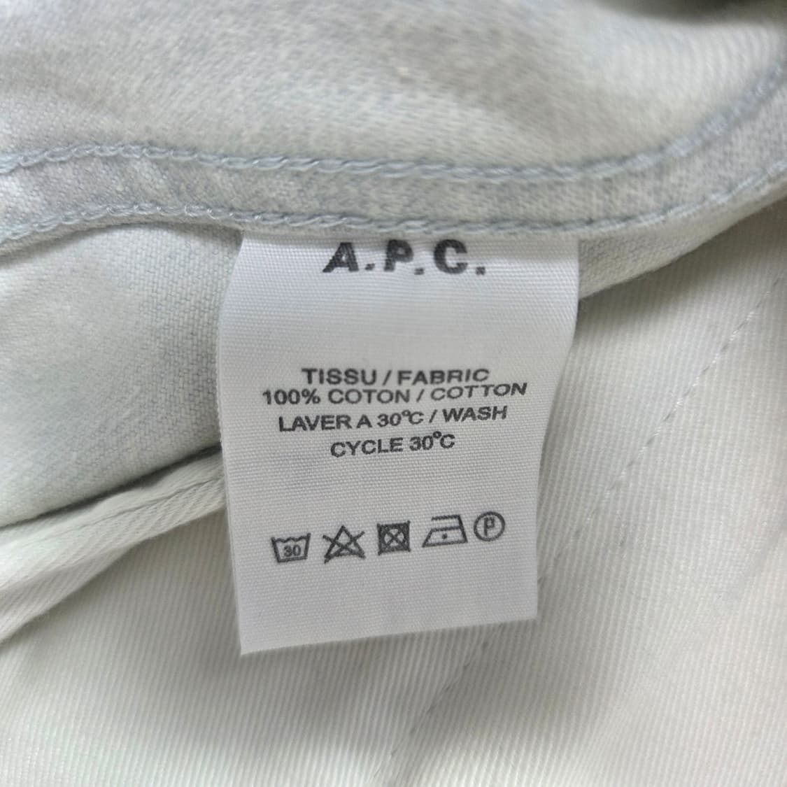 APC 아페쎄 Warren 워렌 블리치 데님 트러커 자켓 M 상품이미지7