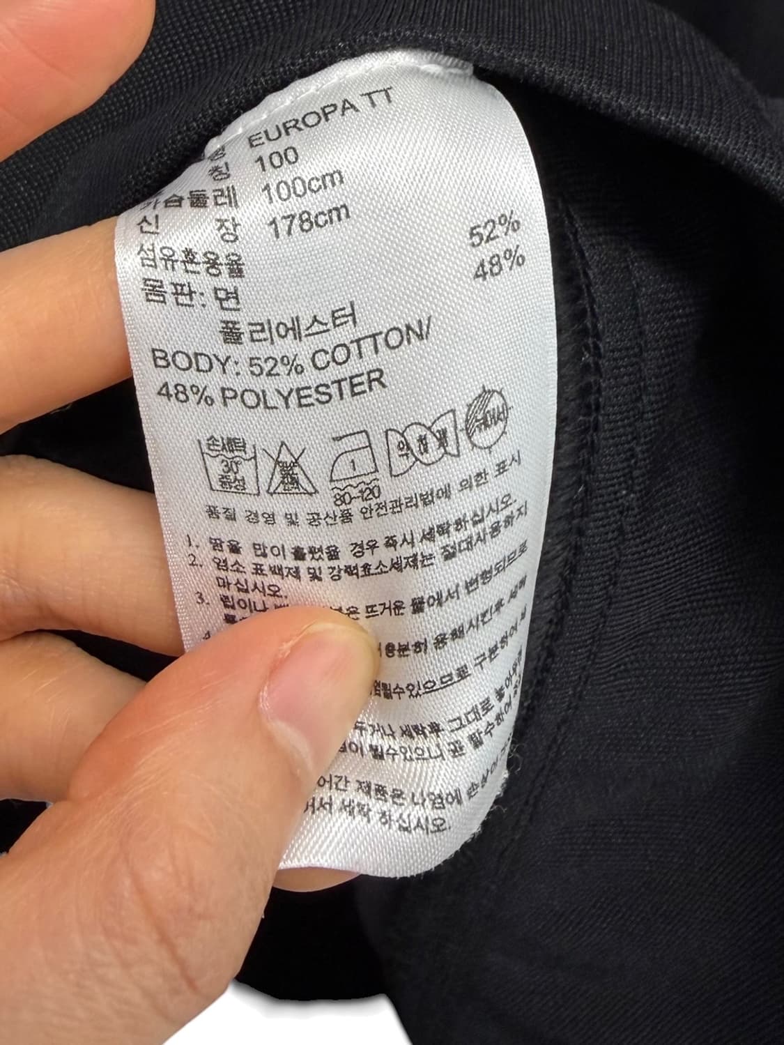 아디다스 유로파 (L)  상품이미지8