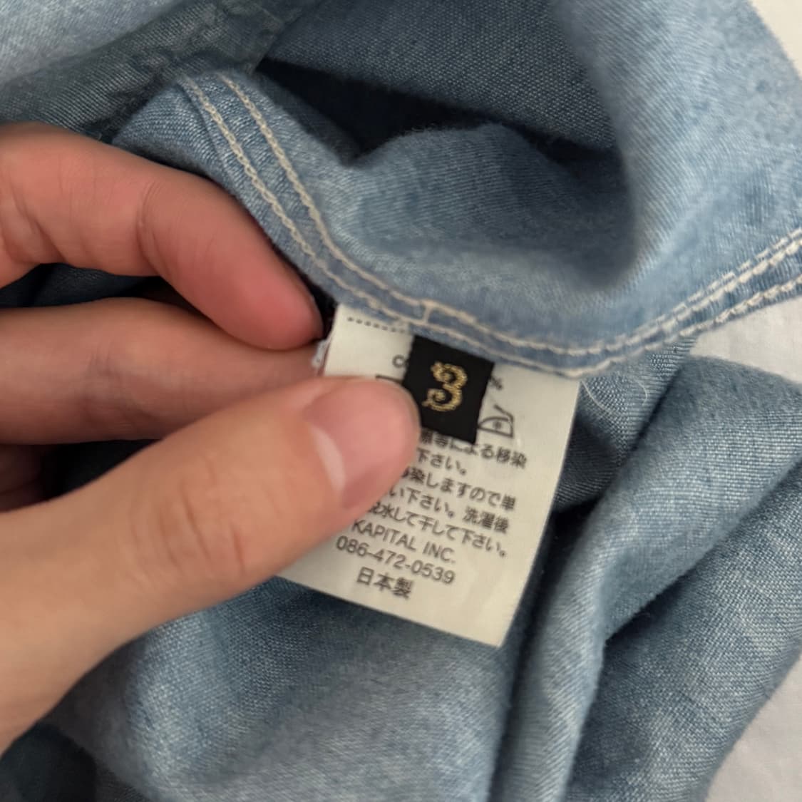 [3]캐피탈 타이 샴브레이 셔츠 상품이미지4