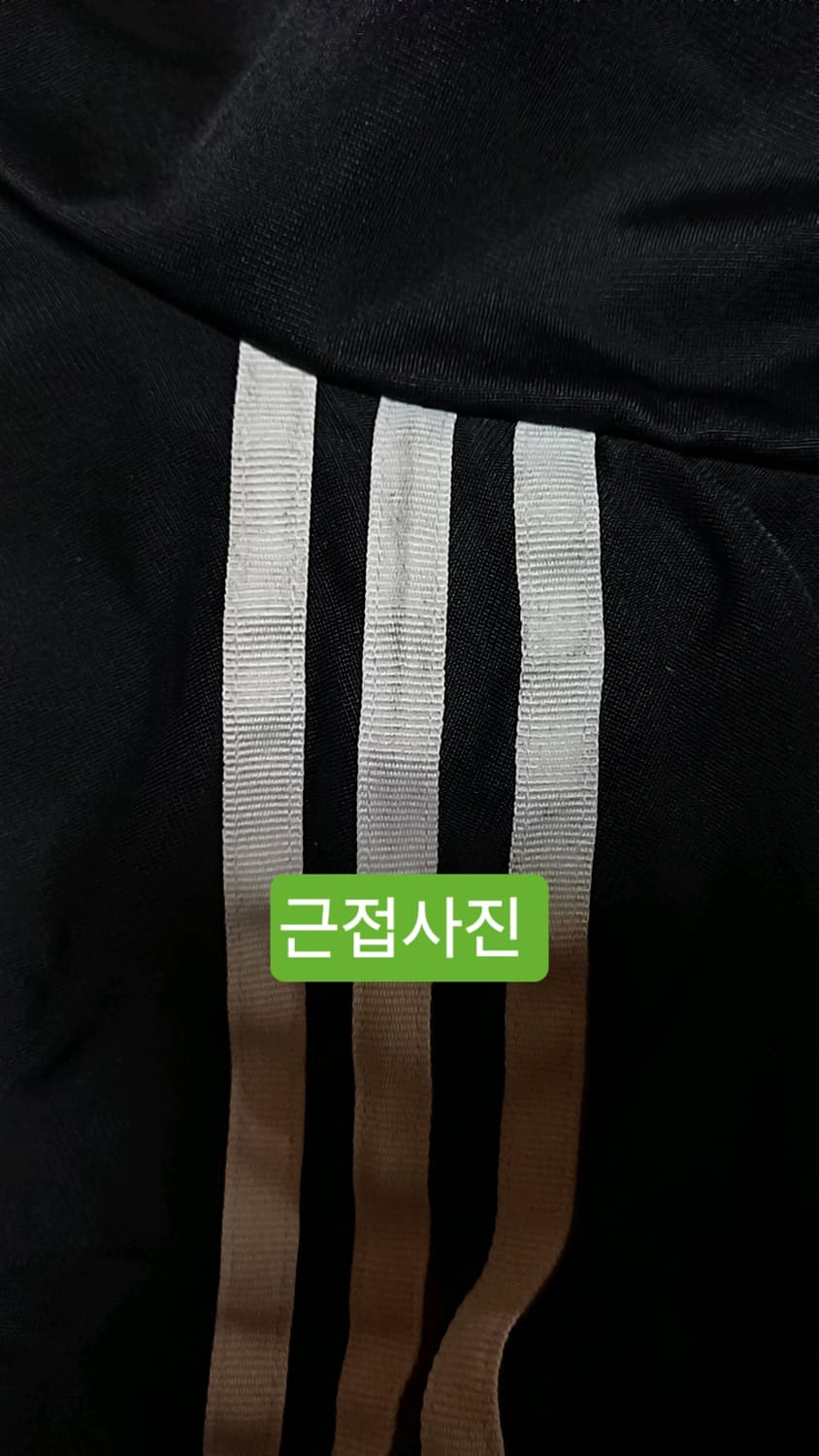 아디다스 크롭저지 90 여성55 가슴46 기장50 상품이미지5