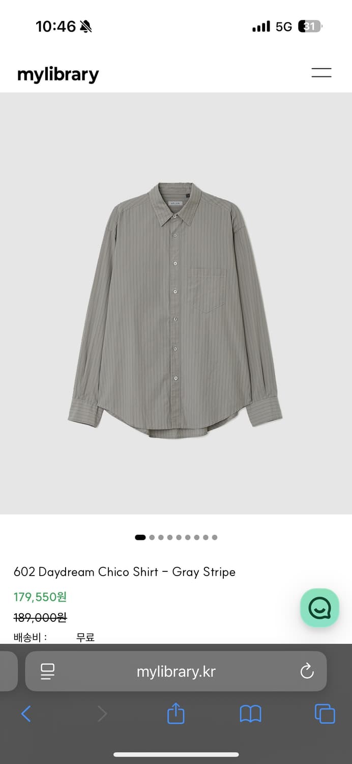 벨리에 마이라이브러리 602 daydream chico shirt 03  상품이미지1