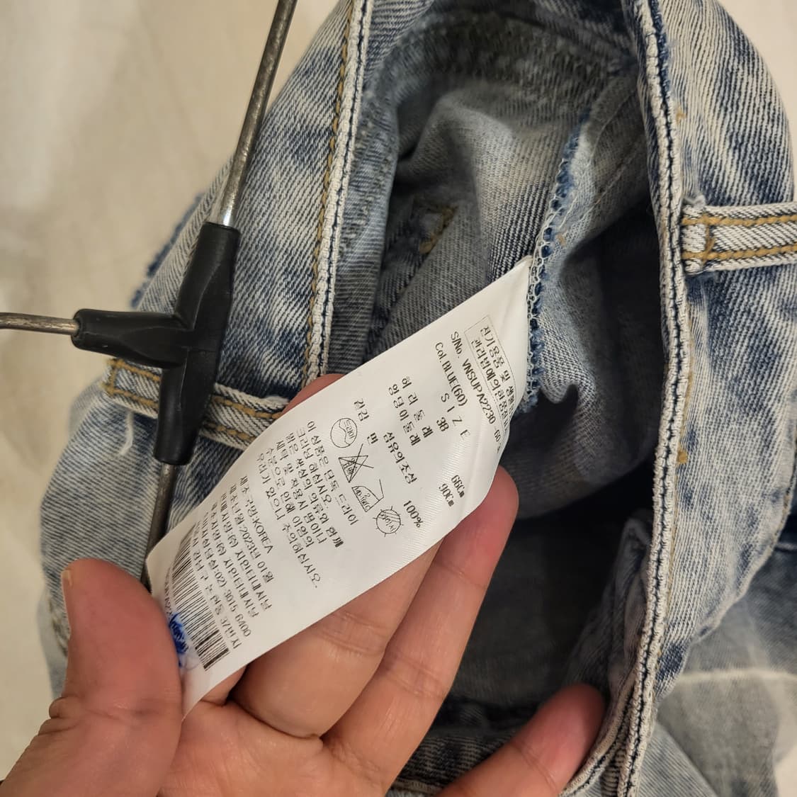 비비안웨스트우드 데님 반바지 로고 청반바지 상품이미지7