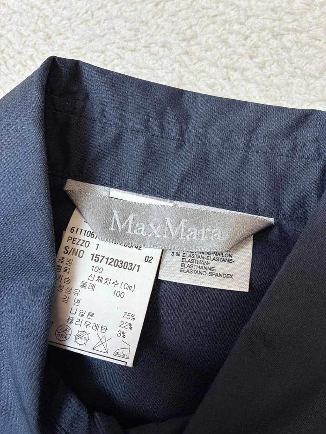 막스마라 00's 프릴 블라우스 셔츠 PN7468 상품이미지6