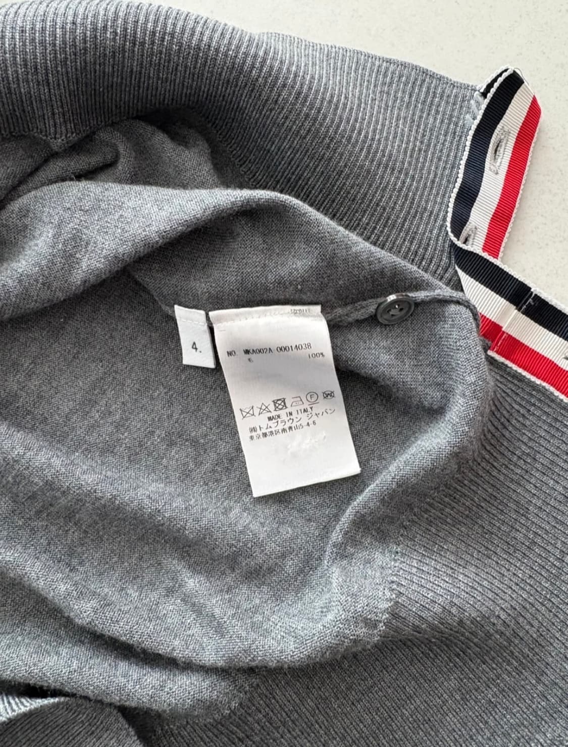 정품 톰브라운 니트 팝니다 상품이미지5