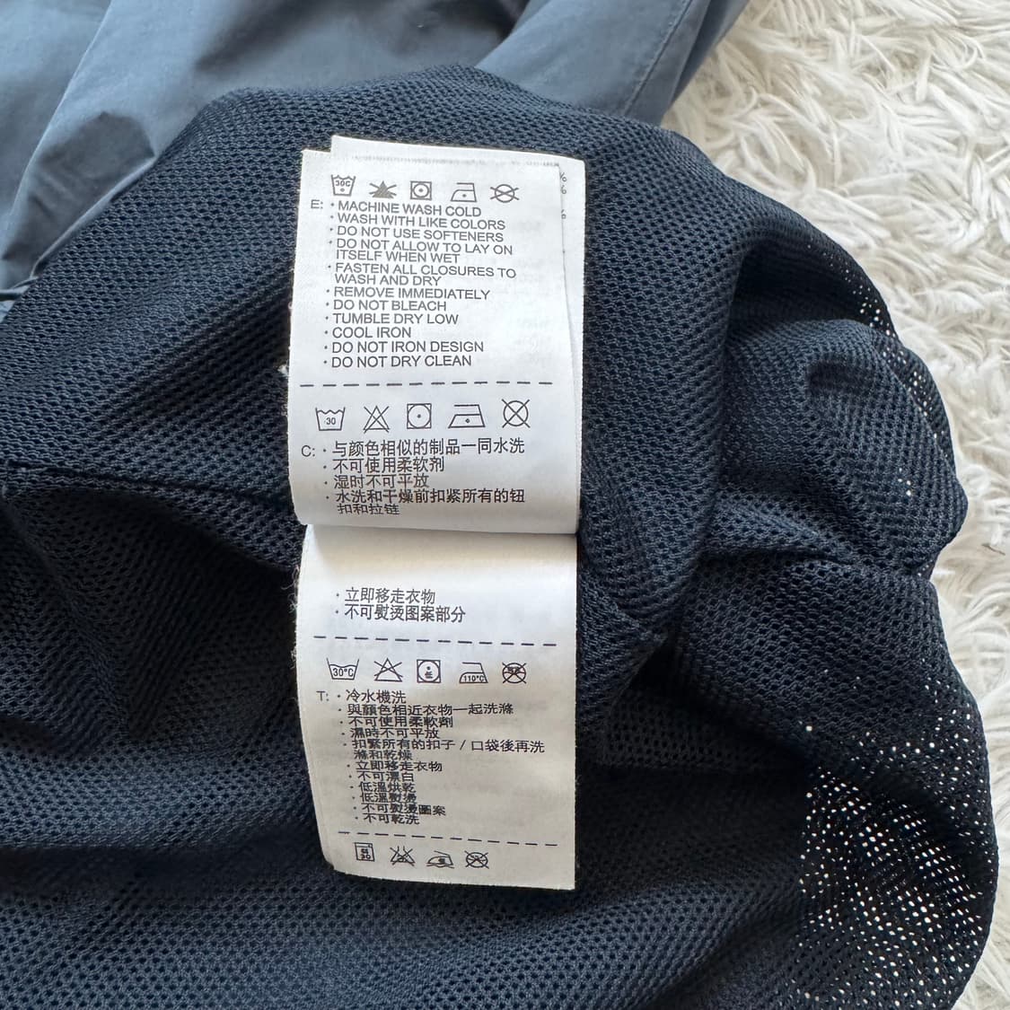 NIKE 일본빈티지 나일론 팬츠 나이키 나일론팬츠 빈티지바지 나이키바지 상품이미지7