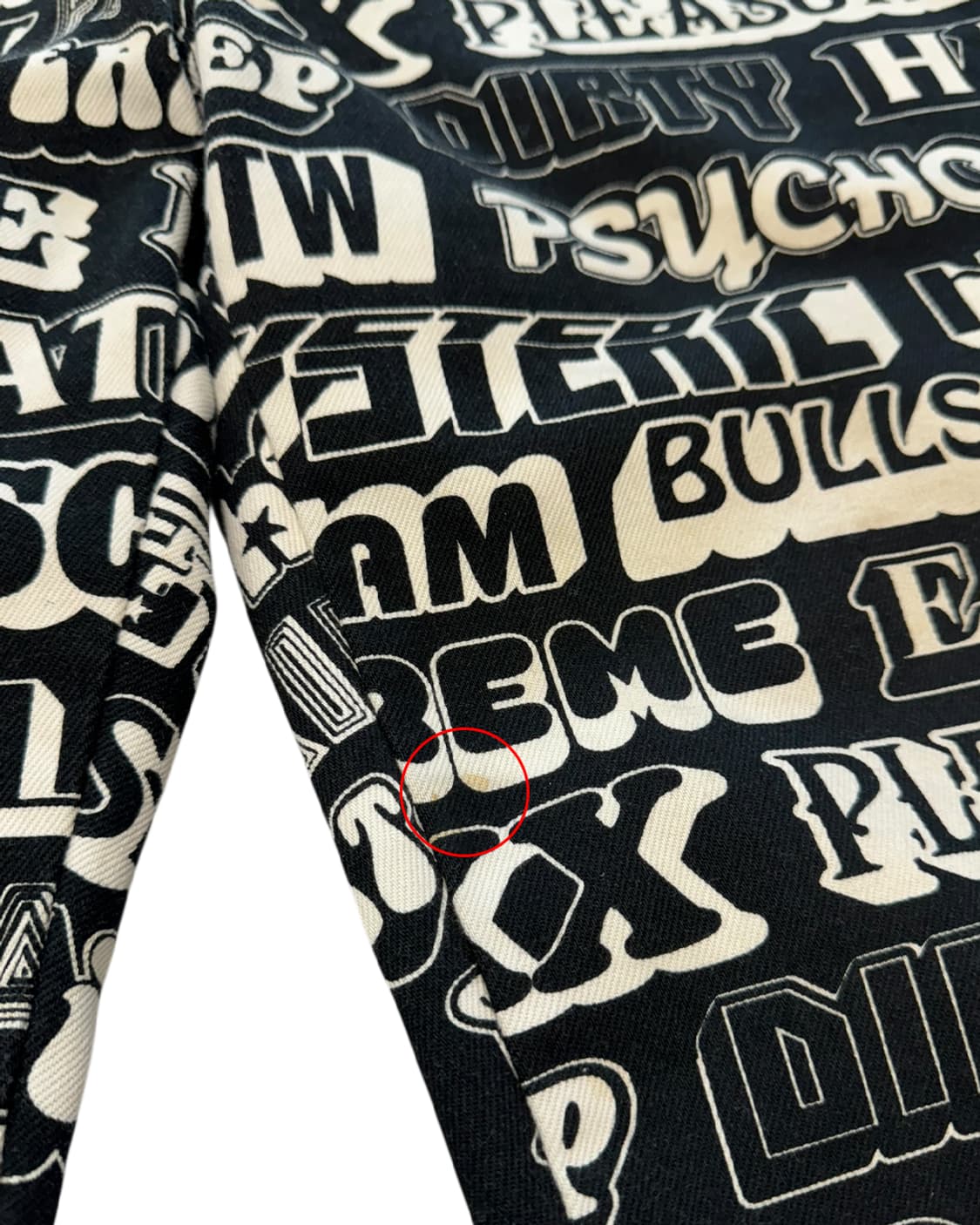 히스테릭 글래머 x 슈프림 싸이코 레터링 팬츠 상품이미지8