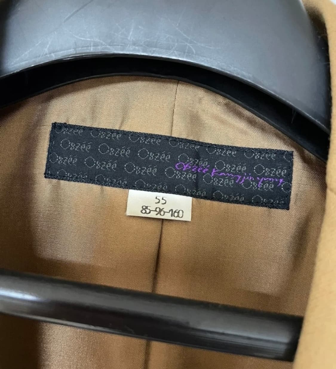 오브제 3피스 정장세트 상품이미지2