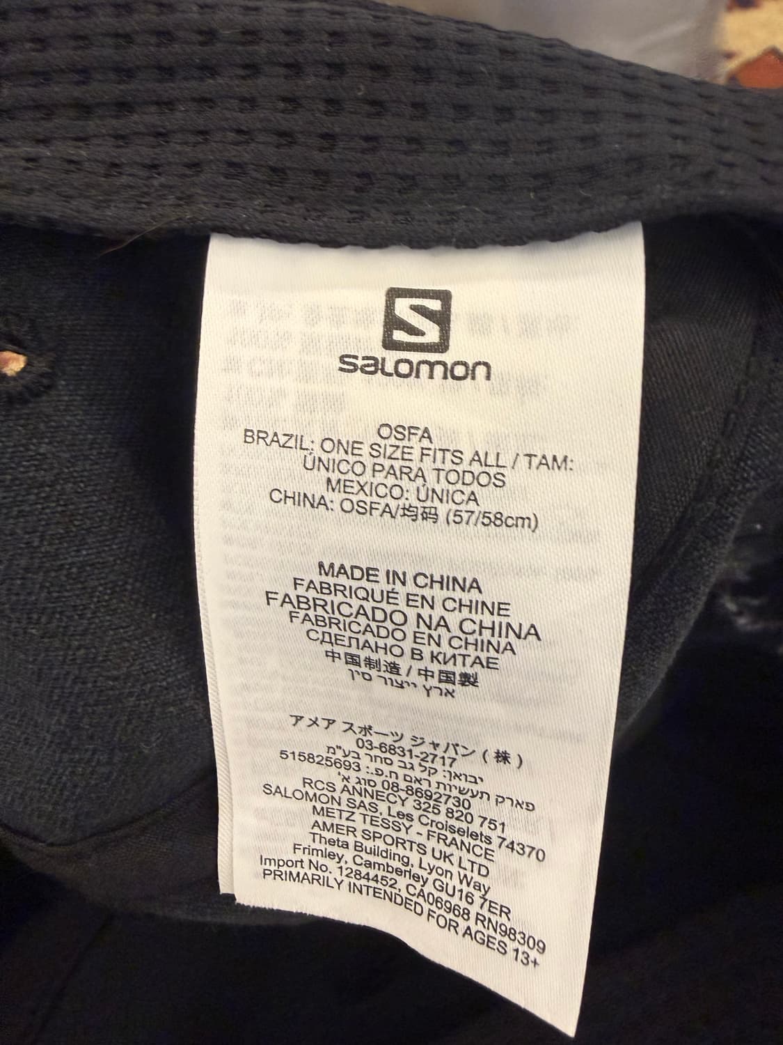 살로몬 5 panel 캠프캡 상품이미지4