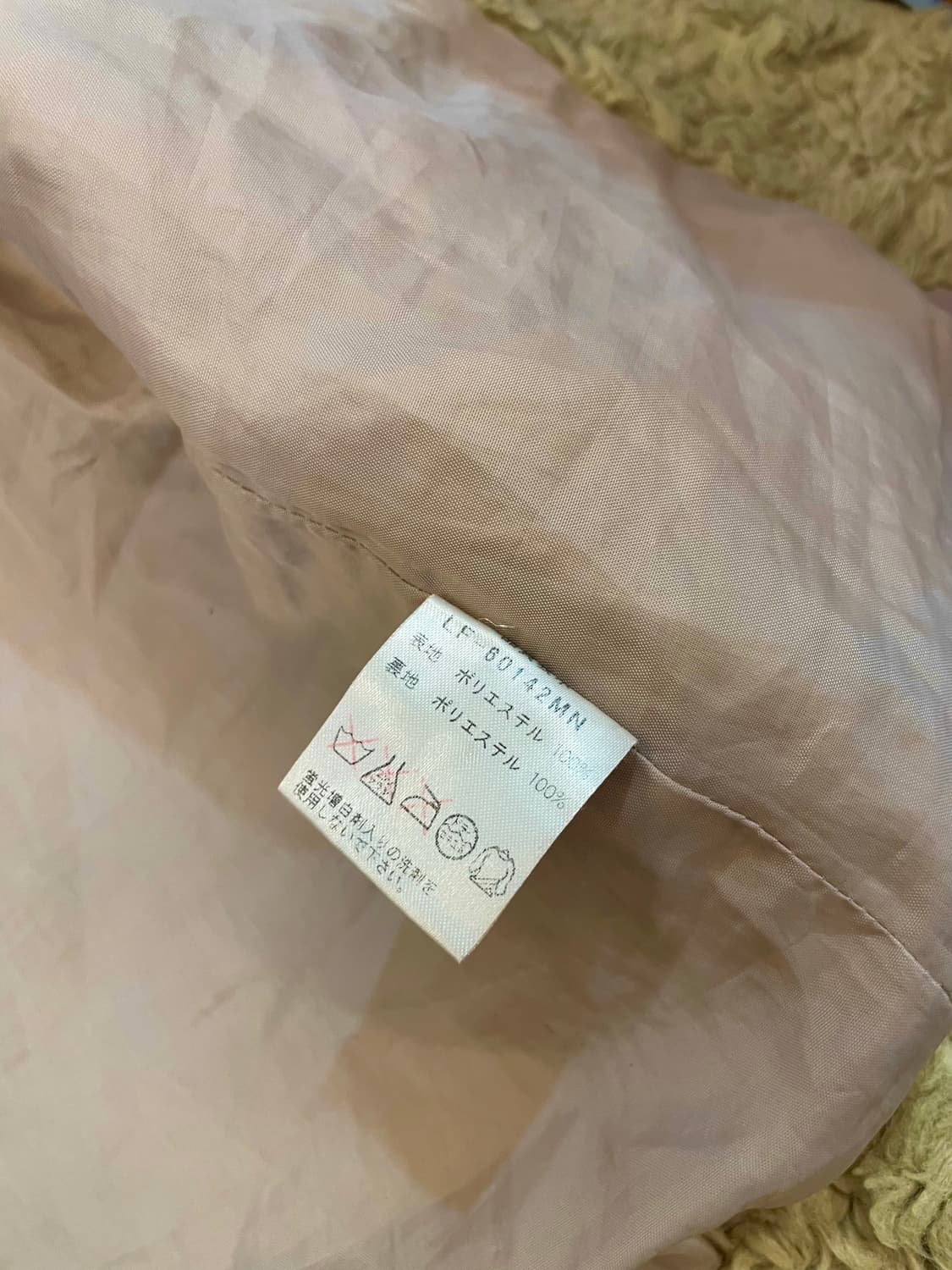 로리스팜 양털 숄카라 크롭 자켓 B161 상품이미지5