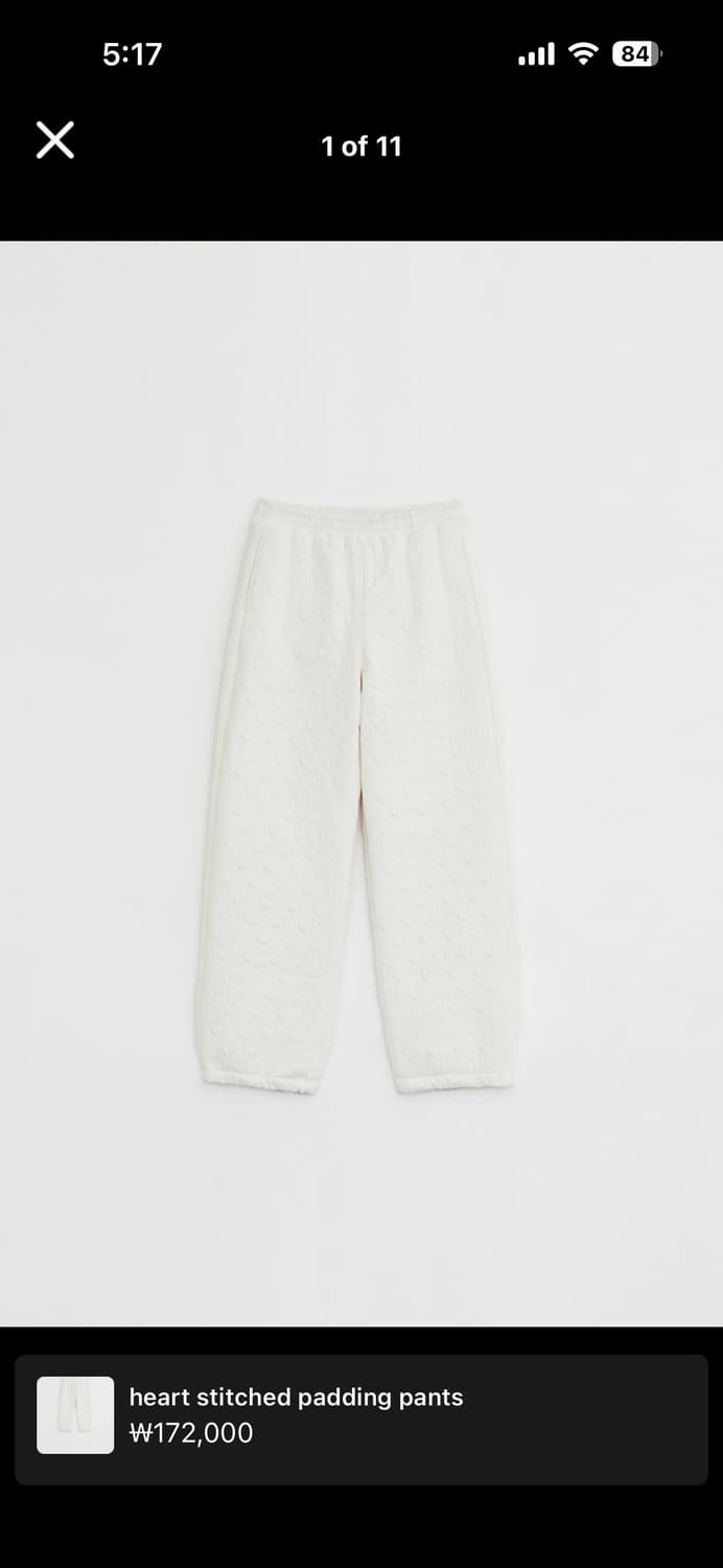 heart stitched padding pants 상품이미지1