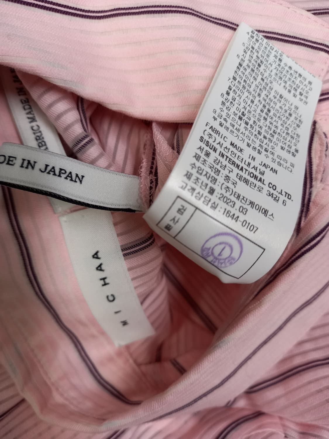 새 미샤 MICHAA 춘하 블라우스 55 상품이미지10