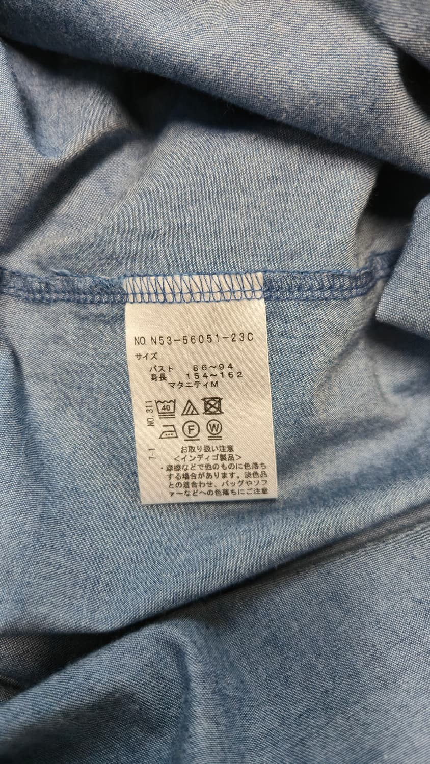 데님 샴브레이 캉캉 롱 원피스 M 나시 뷔스티에 코튼
Denim  상품이미지5