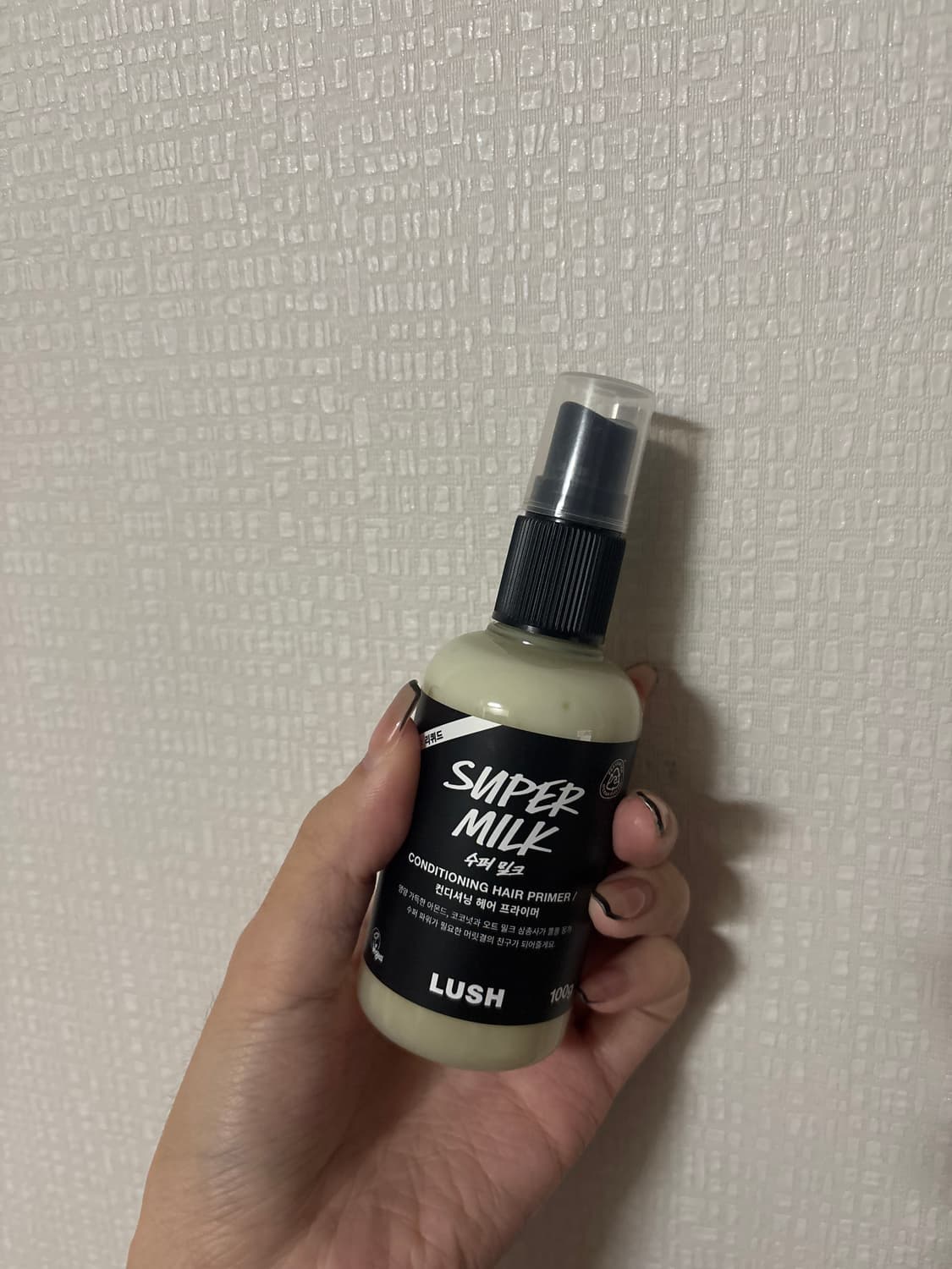 러쉬 슈퍼밀크 100g 상품이미지1