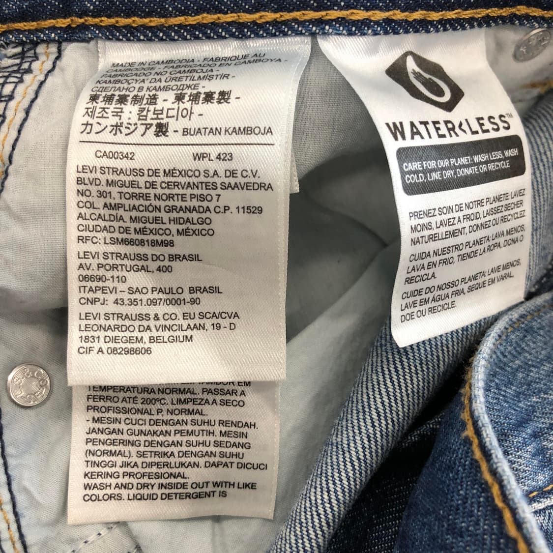 리바이스 하이웨스트 와이드 컷팅데님진 28 인치 상품이미지6