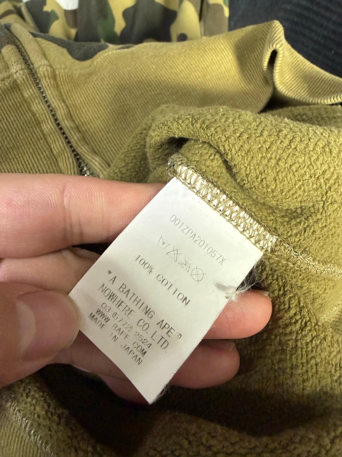 (XL)bape 베이프 녹계 카모 후드집업 상품이미지4