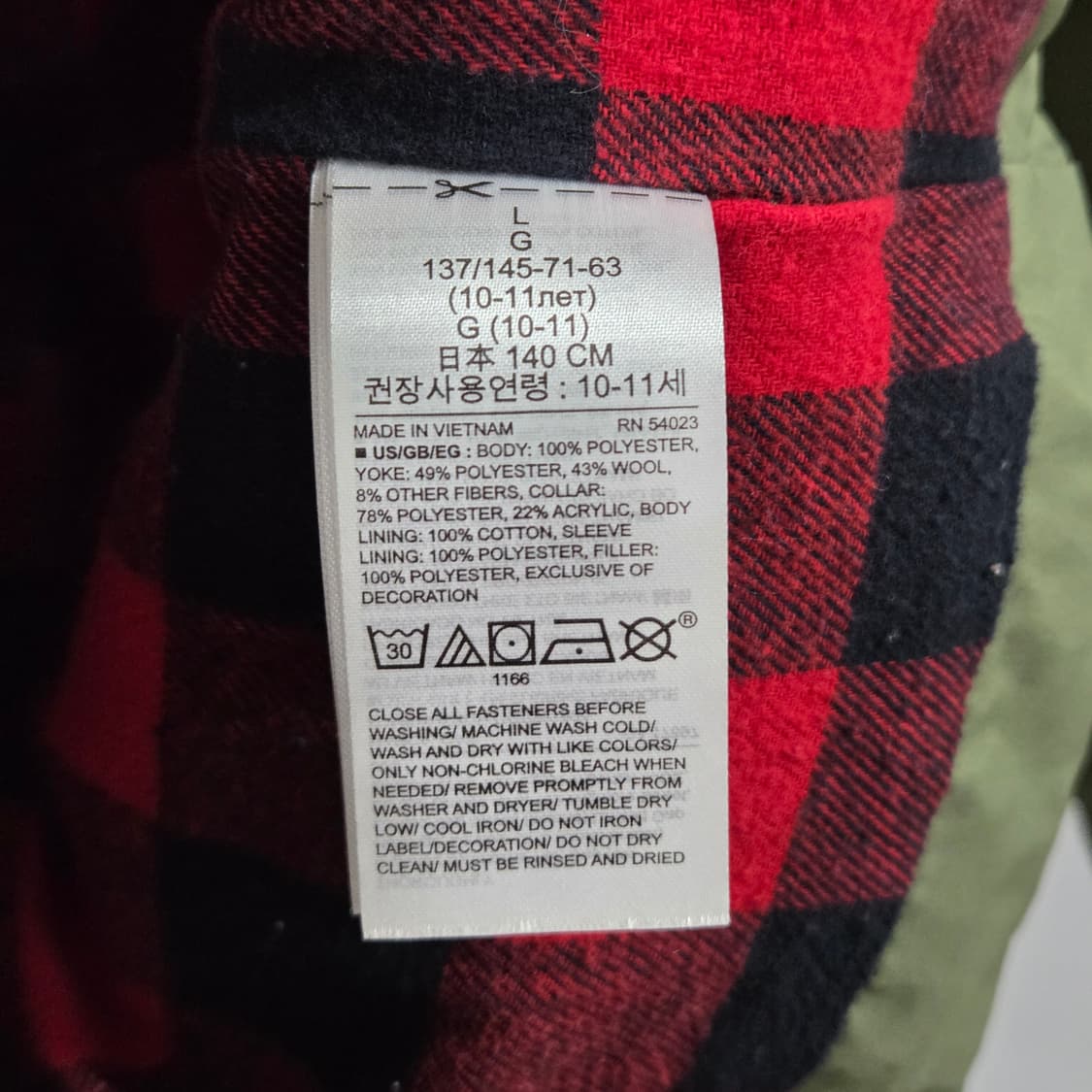 갭 키즈 패딩 L/10/11 상품이미지4