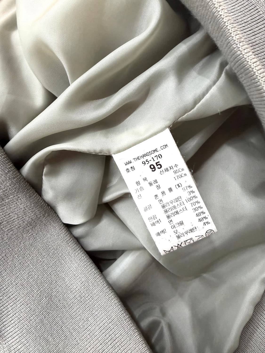 95/ 시스템옴므 몰스킨 스웨이드 자켓 상품이미지8