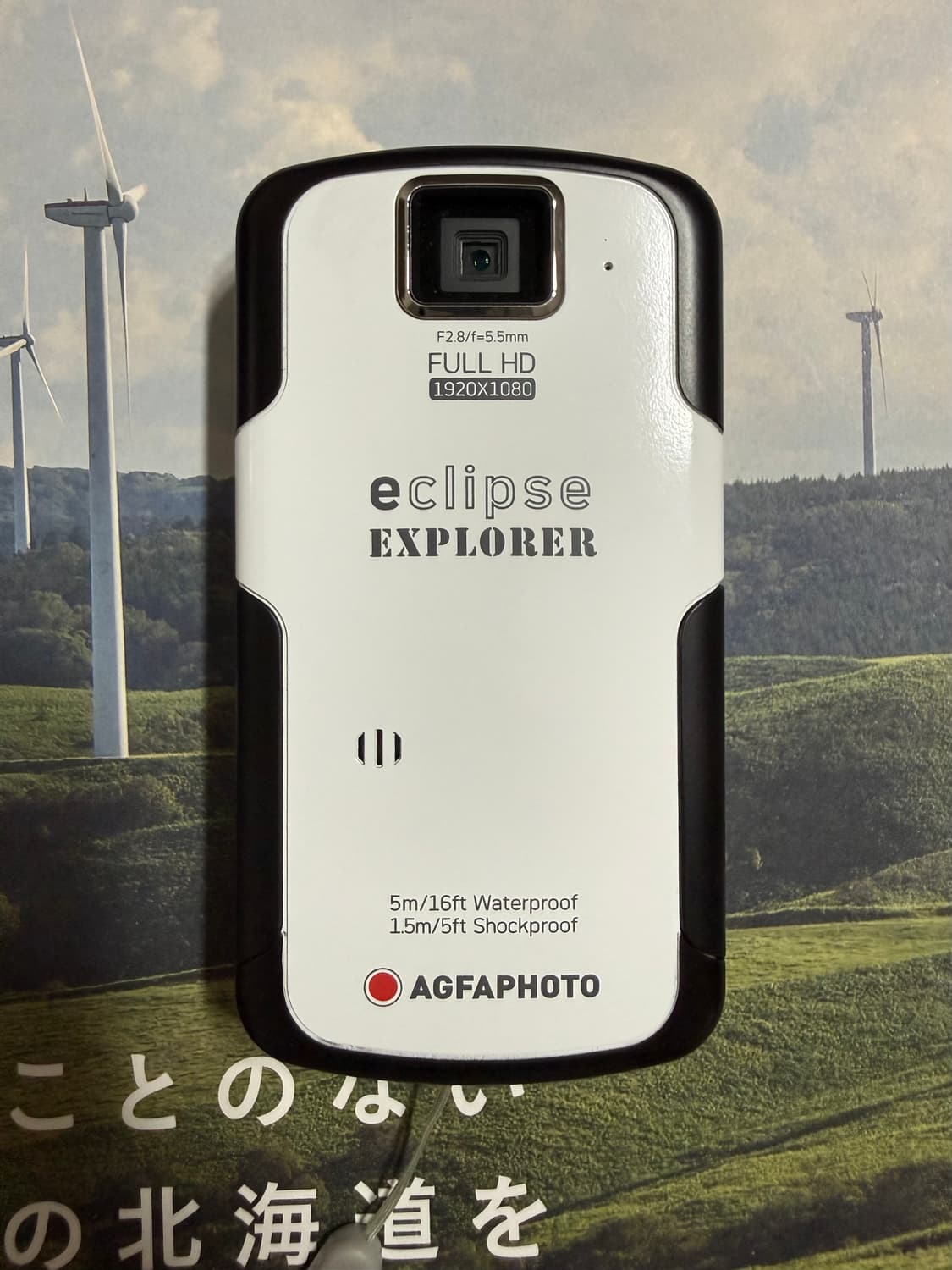 독일 아그파 AgfaPhoto Eclipse Explorer 상품이미지2